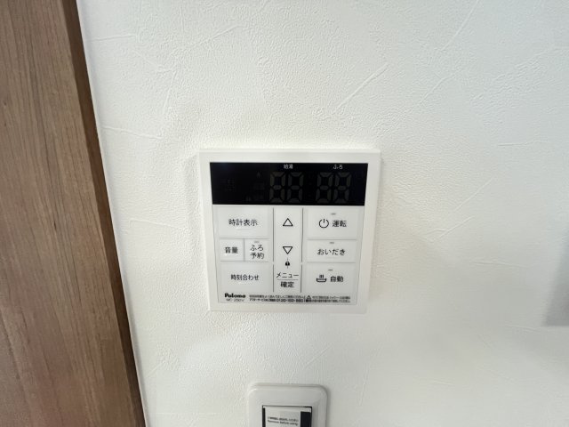 サンライズ柏明原のその他