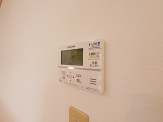 【その他】 | 笛吹市石和町今井 平成16年築 オール電化中古戸建 車4台 | エコキュートスイッチ