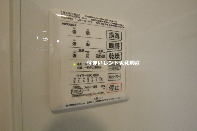ブライトガーデン新磯野２の浴室