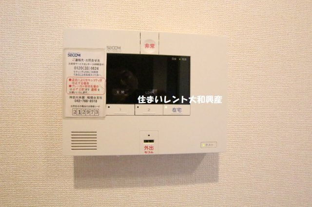 ブライトガーデン新磯野２のセキュリティ