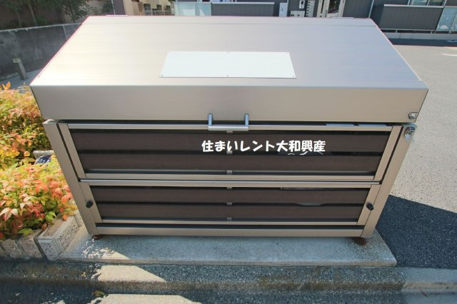 ブライトガーデン新磯野２のその他共用部分