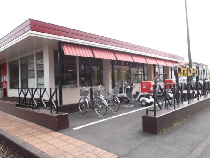 ブライトガーデン新磯野２の周辺