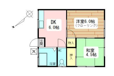 正栄コーポ