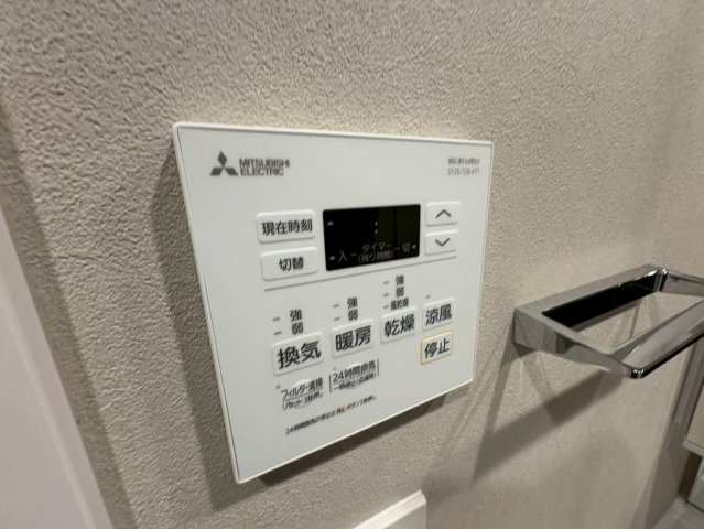 【浴室】 | コンフォリア・リヴ東三国駅前ソルテラス
