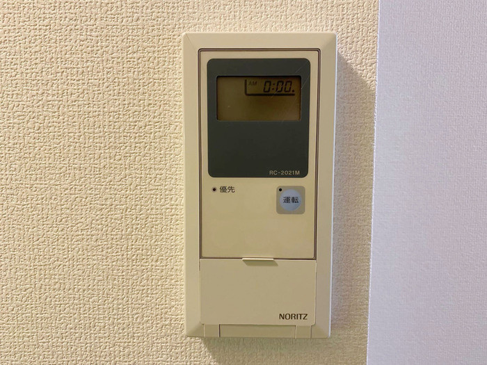 ハイタウン学芸大学の設備
