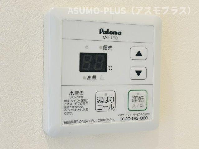 ミルキーウェイ筑紫野の設備|別号数タイプ