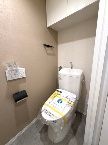 ライオンズマンション旭ケ丘のトイレ