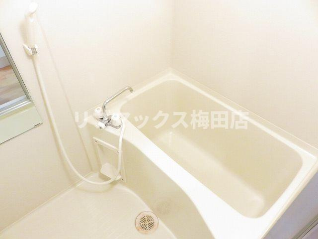 【浴室】エスリード南森町駅前 