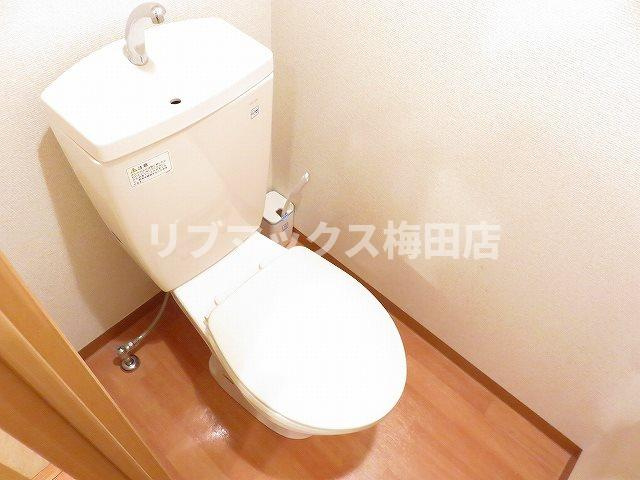 【トイレ】エスリード南森町駅前 