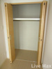 【収納】イグレック南本町 