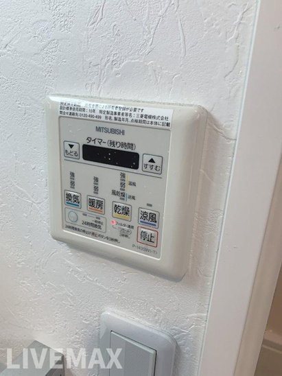 【設備】サニーハウス天満橋 