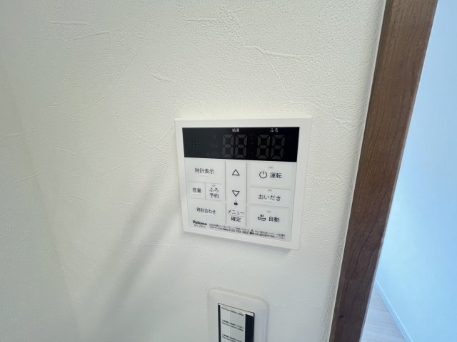 サンライズ柏明原のその他