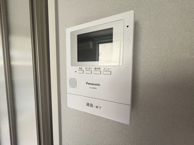 エクセル大手町Ⅱのセキュリティ