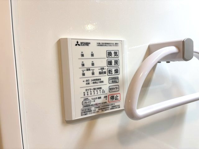 Newdorf(ﾆｭｰﾄﾞﾙﾌ)弐番館の設備