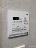 【設備】GLUCKMAISON/S-EBIE XI 