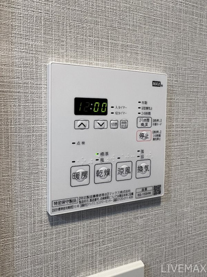 【設備】GLUCKMAISON/S-EBIE XI 