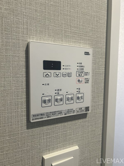 【設備】GLUCKMAISON/S-EBIE XI