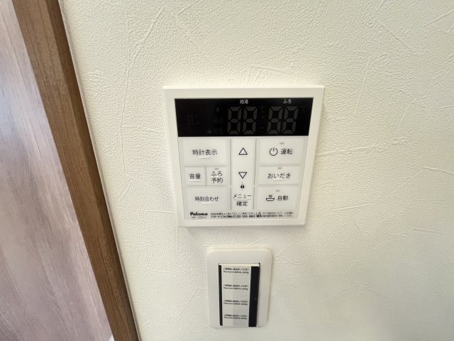 サンライズ柏明原のその他