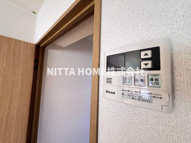 丹波市柏原町南多田の賃貸マンションの設備|追い焚き機能付きの浴室設備です◇
