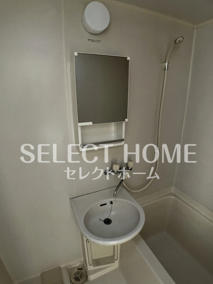 【洗面所】 | 丸七コーポⅢ | ゆったりとスペースのある洗面所