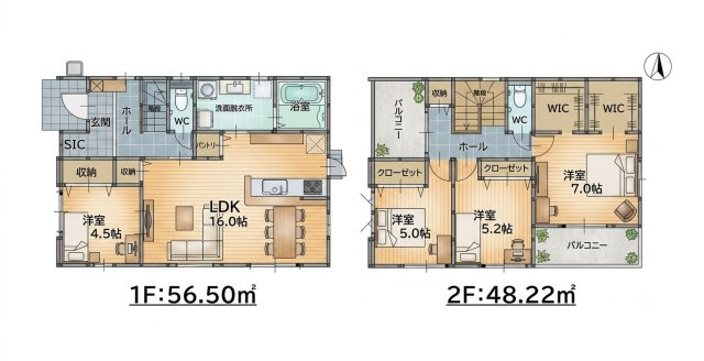 糟屋郡篠栗町中央3丁目第2-1棟（1号棟）の間取り|全居室収納付きで便利です。