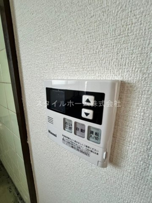 【設備】 | ハイコーポ谷野 | イメージ写真です。