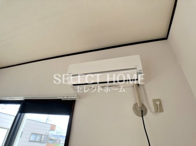 【設備】 | 丸七コーポⅢ