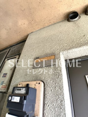  | 丸七コーポⅢ