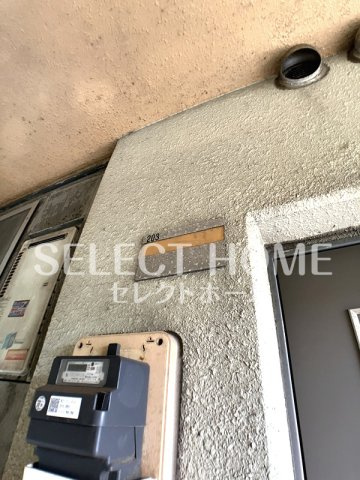  | 丸七コーポⅢ