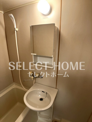 【洗面所】 | 丸七コーポⅢ | ゆったりとスペースのある洗面所