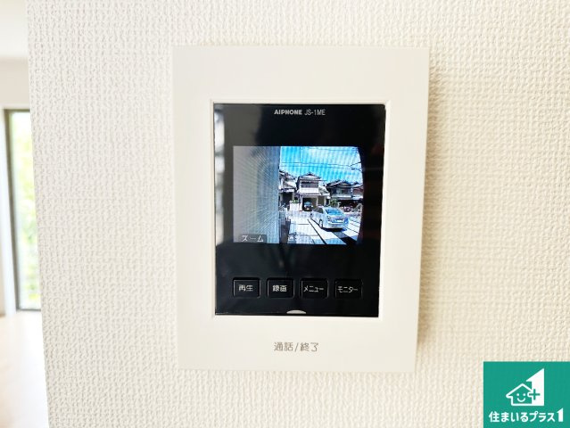 1(土)2(日)現地説明会　大和郡山市小泉町　の防犯設備|カラーモニターインターホン！声だけでなく来訪者の姿や顔がモニターで確認できるので、小さなお子様がいらっしゃるご家庭でも安心できます！