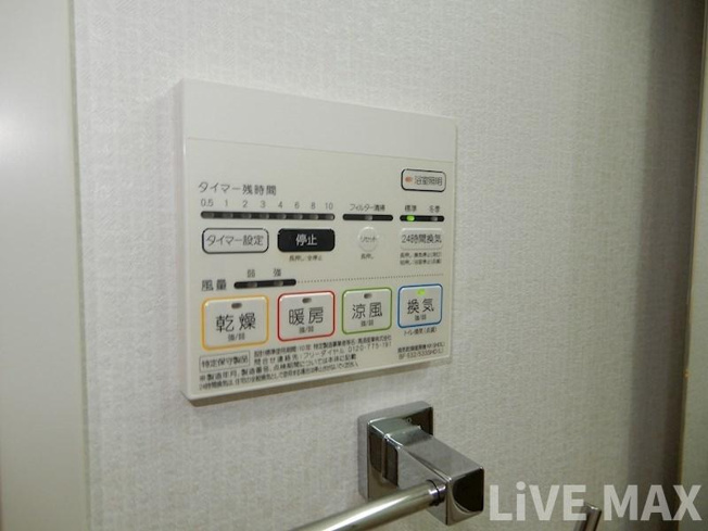 【設備】シャイニング福島離宮
