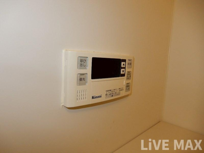 【設備】シャイニング福島離宮