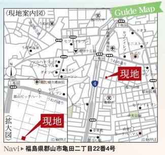 【地図】 | 桑野小学校・郡山第六中学校区　Livele Garden.S 新築分譲住宅　郡山市亀田２丁目　第２　全３棟　３号棟 | 【案内図】人気の亀田２丁目エリア♪　通勤・通学に便利なエリアです(^^)/　商業施設、病院、コンビニ、スーパーなどが近くにありますので便利です♪