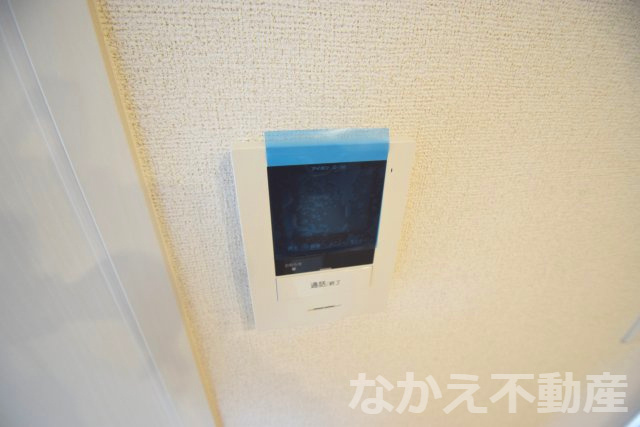 【セキュリティ】