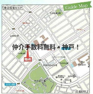 【地図】 | 神戸市西区竹の台4丁目　新築戸建1号棟　仲介手数料無料！ | 西区竹の台4　新築　仲介手数料無料！