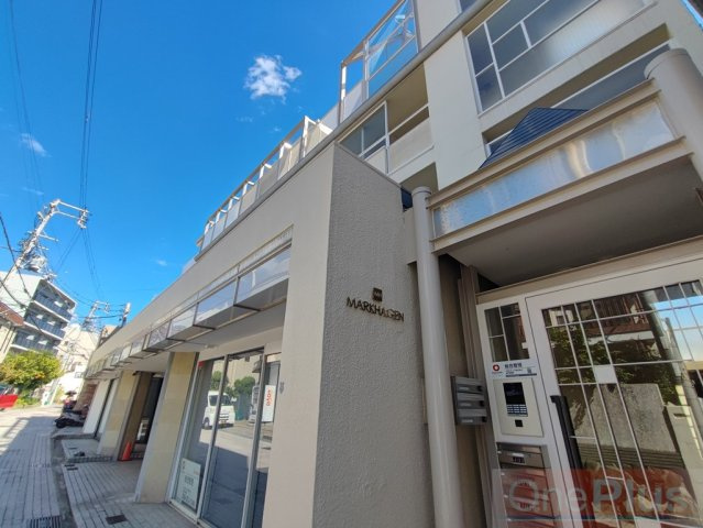 マークハーゲン住居のその他