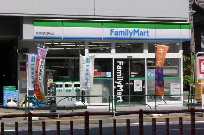 グランドコンシェルジュ新御徒町駅前