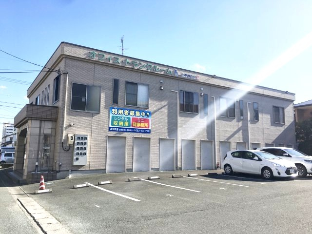浜松市中央区植松町の事務所の外観