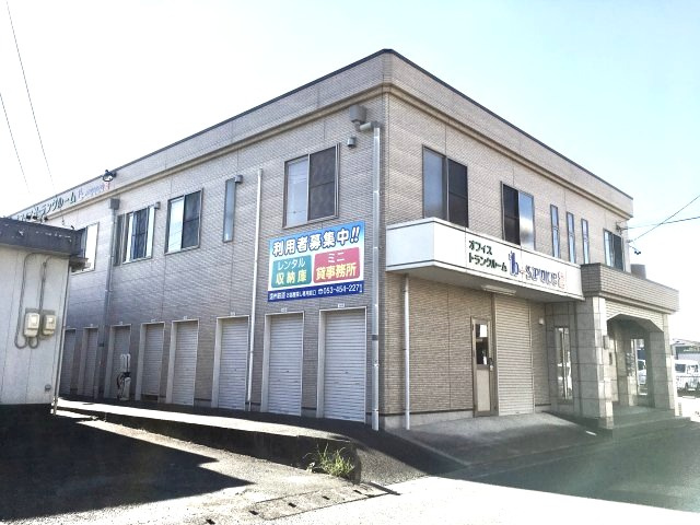浜松市中央区植松町の事務所の外観