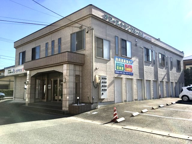 浜松市中央区植松町の事務所