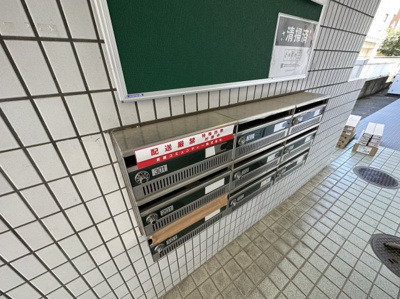 【その他共用部分】 | チップインハイツ