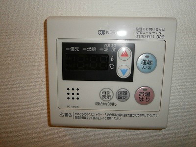 【設備】ライブコート千種 