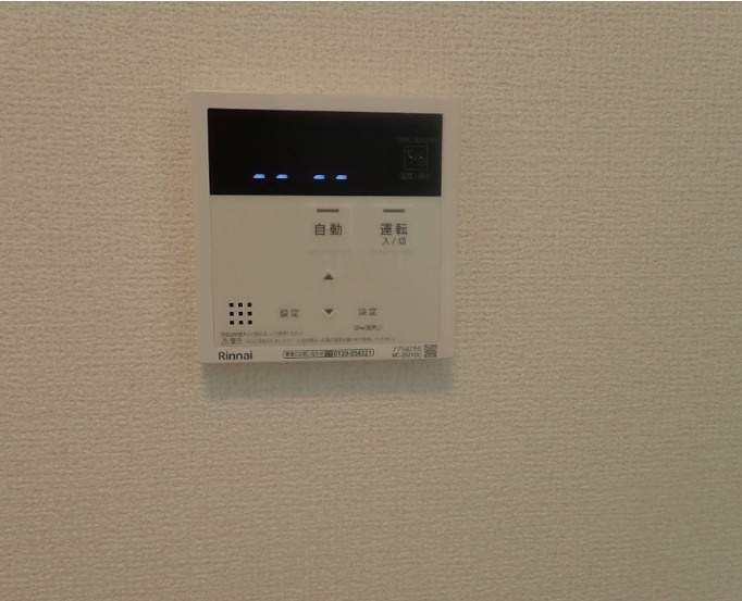 ベルフィーユⅡの設備