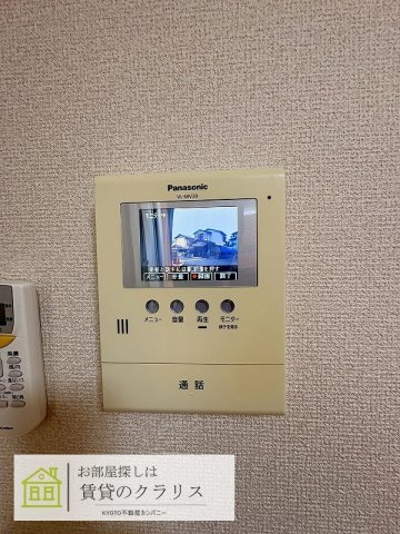 THE BRIGHT GARDEN嵐山（ザ・ブライトガーデン嵐山）のセキュリティ