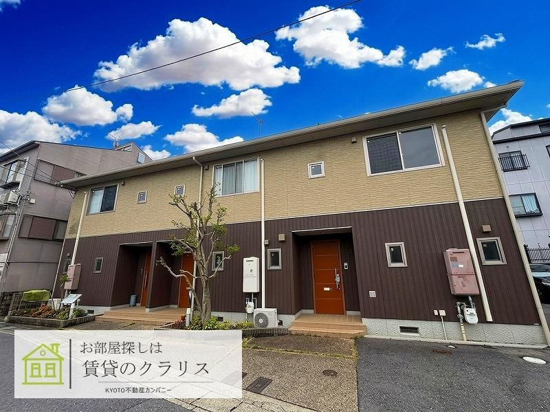 THE BRIGHT GARDEN嵐山（ザ・ブライトガーデン嵐山）