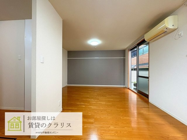 THE BRIGHT GARDEN嵐山（ザ・ブライトガーデン嵐山）