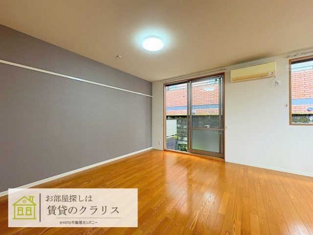 THE BRIGHT GARDEN嵐山（ザ・ブライトガーデン嵐山）