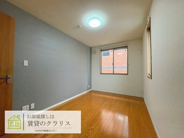 THE BRIGHT GARDEN嵐山（ザ・ブライトガーデン嵐山）