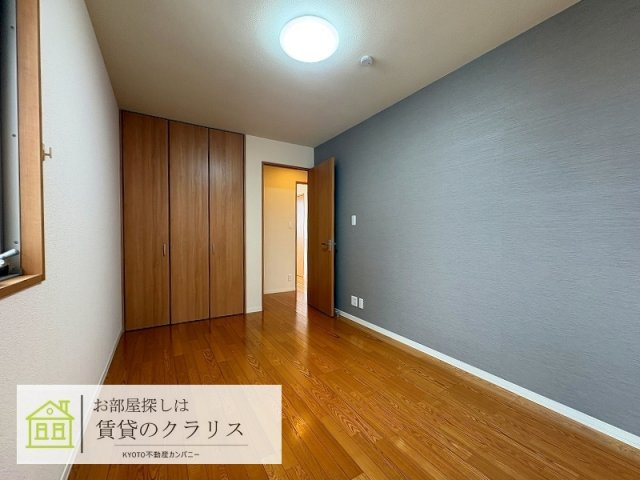 THE BRIGHT GARDEN嵐山（ザ・ブライトガーデン嵐山）